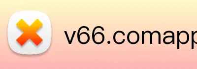 v66.comapp Logo
